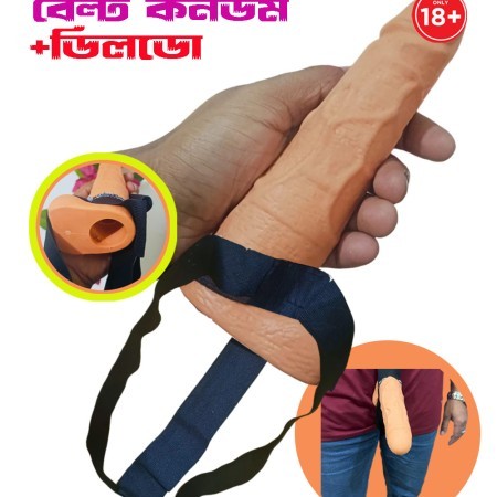 belt 7_8 inchi