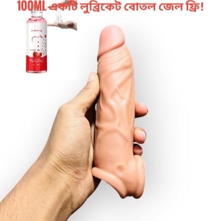 Premium love lock(1 Pis)৬.৭ইঞ্চি দেড় ইঞ্চি বরাট