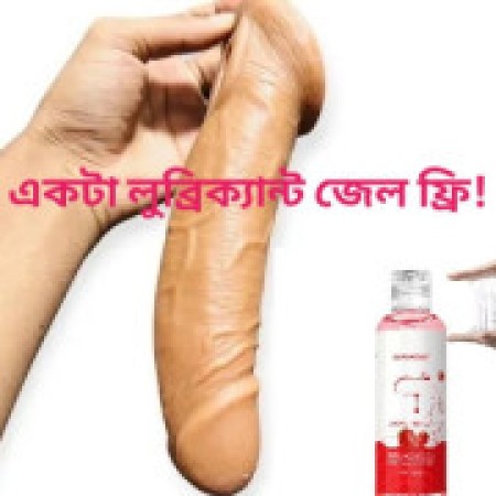 প্রিমিয়াম জাম্বো কন*ডম( ৮ ইঞ্চি) পাঁচ থেকে ছয় ইঞ্চি পেনিসের জন্য