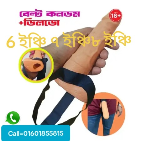 belt 7_8 inchi