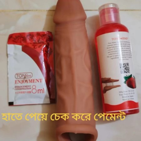 love lock  3 inchi আড়াই থেকে তিন ইঞ্চি পেনিসের জন্য